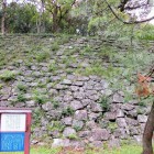 石垣の刻印