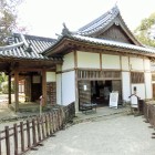松尾の丸