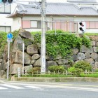 柳御門跡