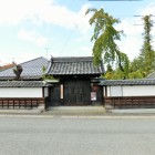 真田勘解由家