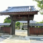 高済寺