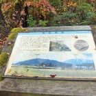 鳥坂城が見えるようです(曇天で見えず)