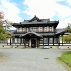 城址会館