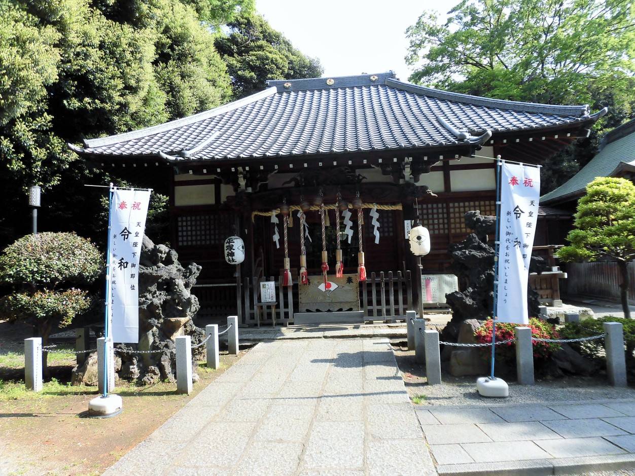 [平塚城] 城びと