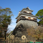 未申櫓