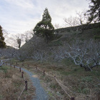 西の丸の北面