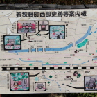 法界庵前の史跡案内図