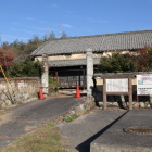 法界庵跡
