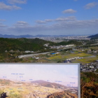 淡路島？遠望