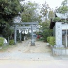 生実神社