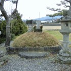 井伊直親公の墓