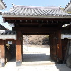 鍛冶曲輪門