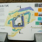 案内図