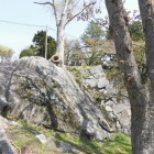 巨大な岩盤