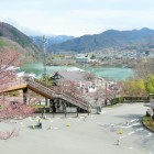 眺望(高遠湖)