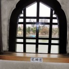 花頭窓