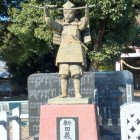 生品神社の新田義貞公像
