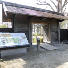 旧八戸城東門