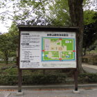 鑁阿寺伽藍図