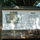 公園案内図
