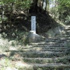 天守曲輪に向かう石段