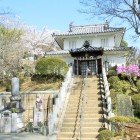 八幡台櫓