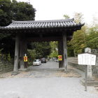 東門
