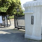 龍ケ崎小学校正門