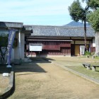 城山郷土館
