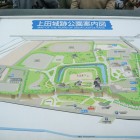 上田城案内図