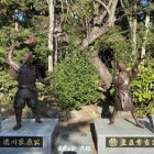 引馬曲輪にある像