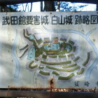 縄張り図