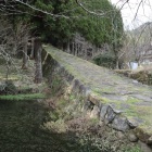 御長坂