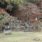 旧久留島氏庭園