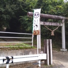 登城口は鹿島神社の参道