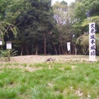 主郭