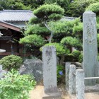 石碑