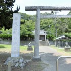 青根原神社