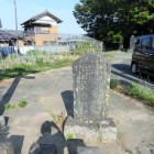 陣屋の石碑