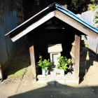 祠