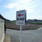 標識