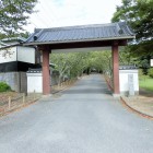 大手門