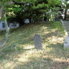 読めない碑
