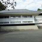 振武館