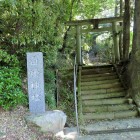 白幡神社