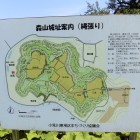 縄張図