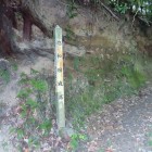 1郭登城口（城址標柱）