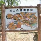 公園案内図