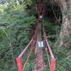 通行禁止