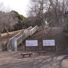 城址入口
